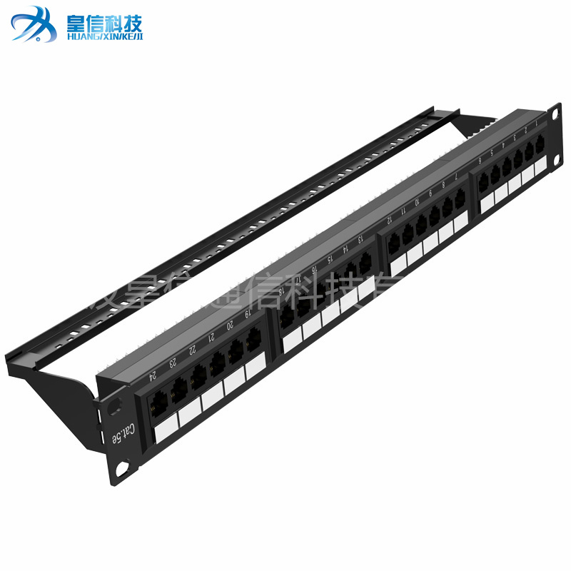 24口网络配线架 - 宁波皇信_皇信通信科技_宁波皇信通信科技有限公司【官网】